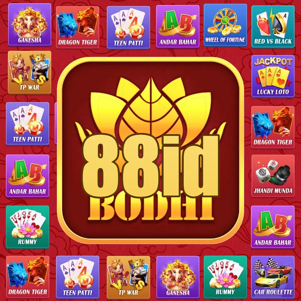 88id Unduh